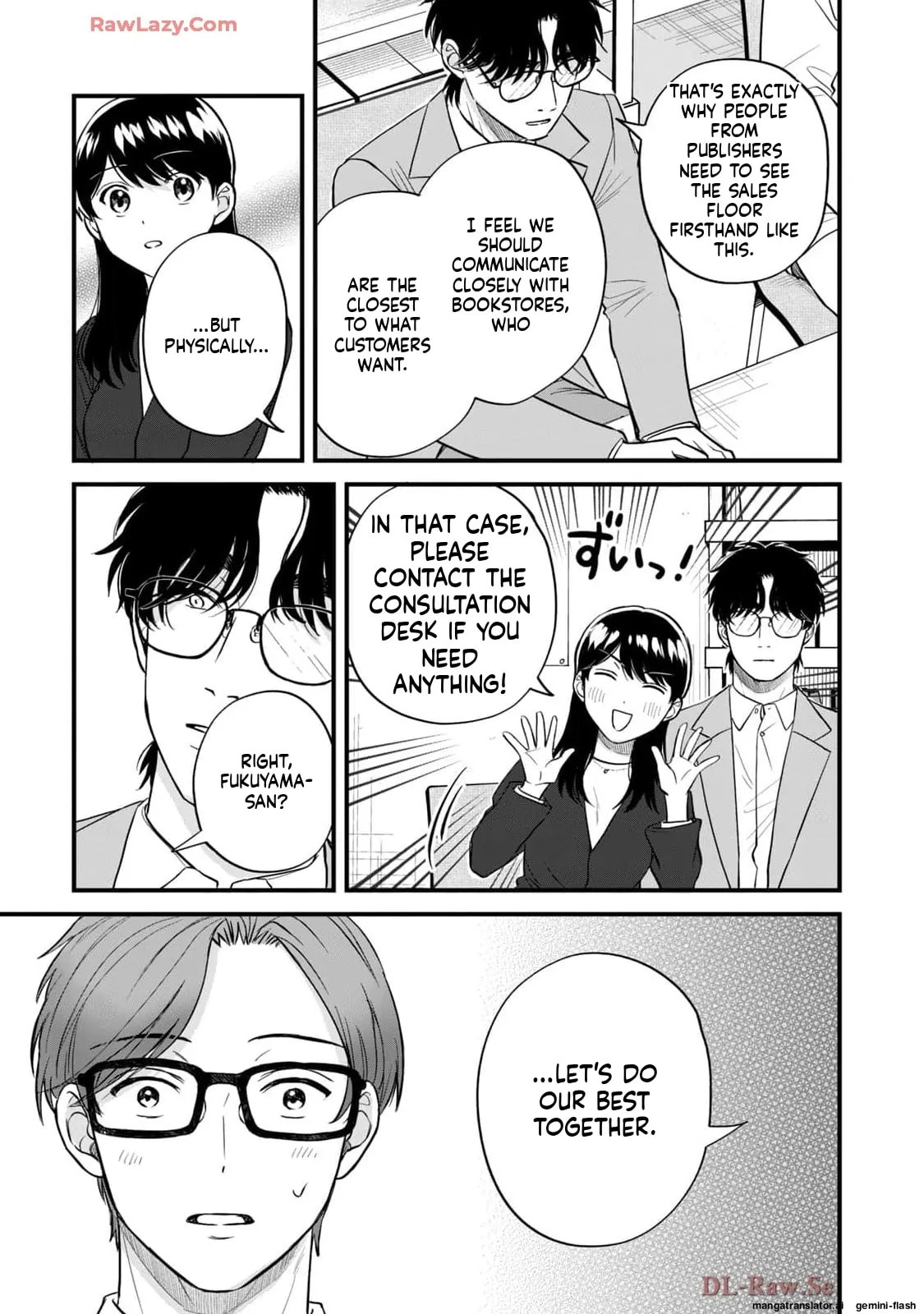 Read Gakusan chapter 57 image 12 on Lezhin