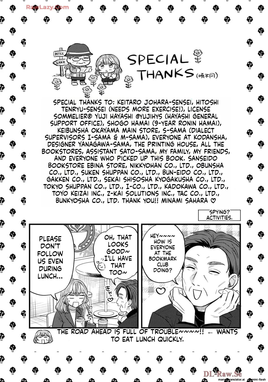 Read Gakusan chapter 57 image 17 on Lezhin