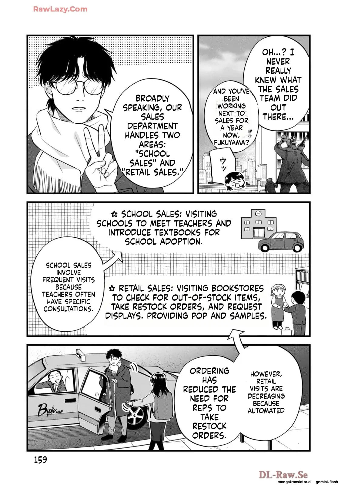 Read Gakusan chapter 57 image 2 on Lezhin