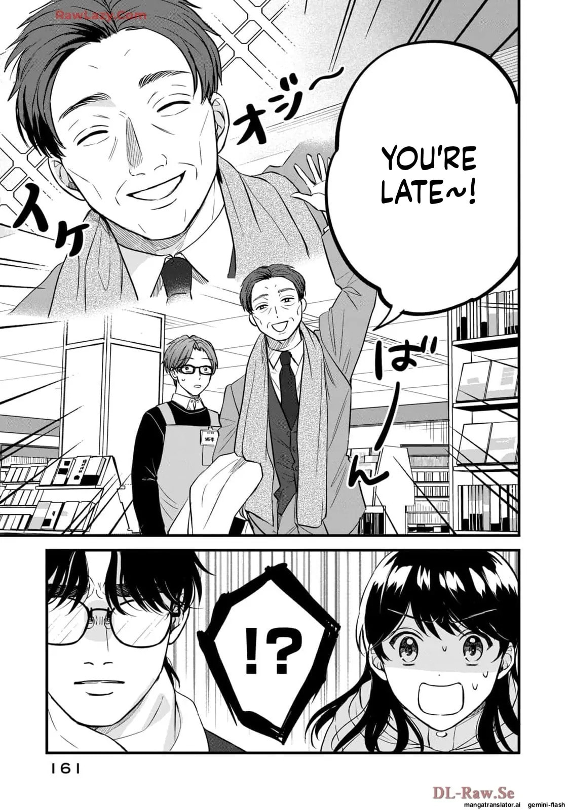 Read Gakusan chapter 57 image 4 on Lezhin
