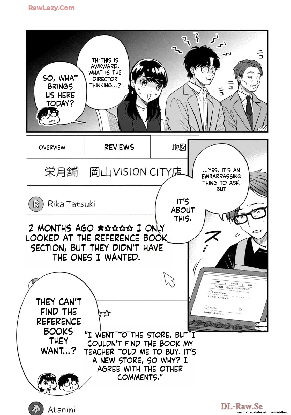 Read Gakusan chapter 57 image 7 on Lezhin
