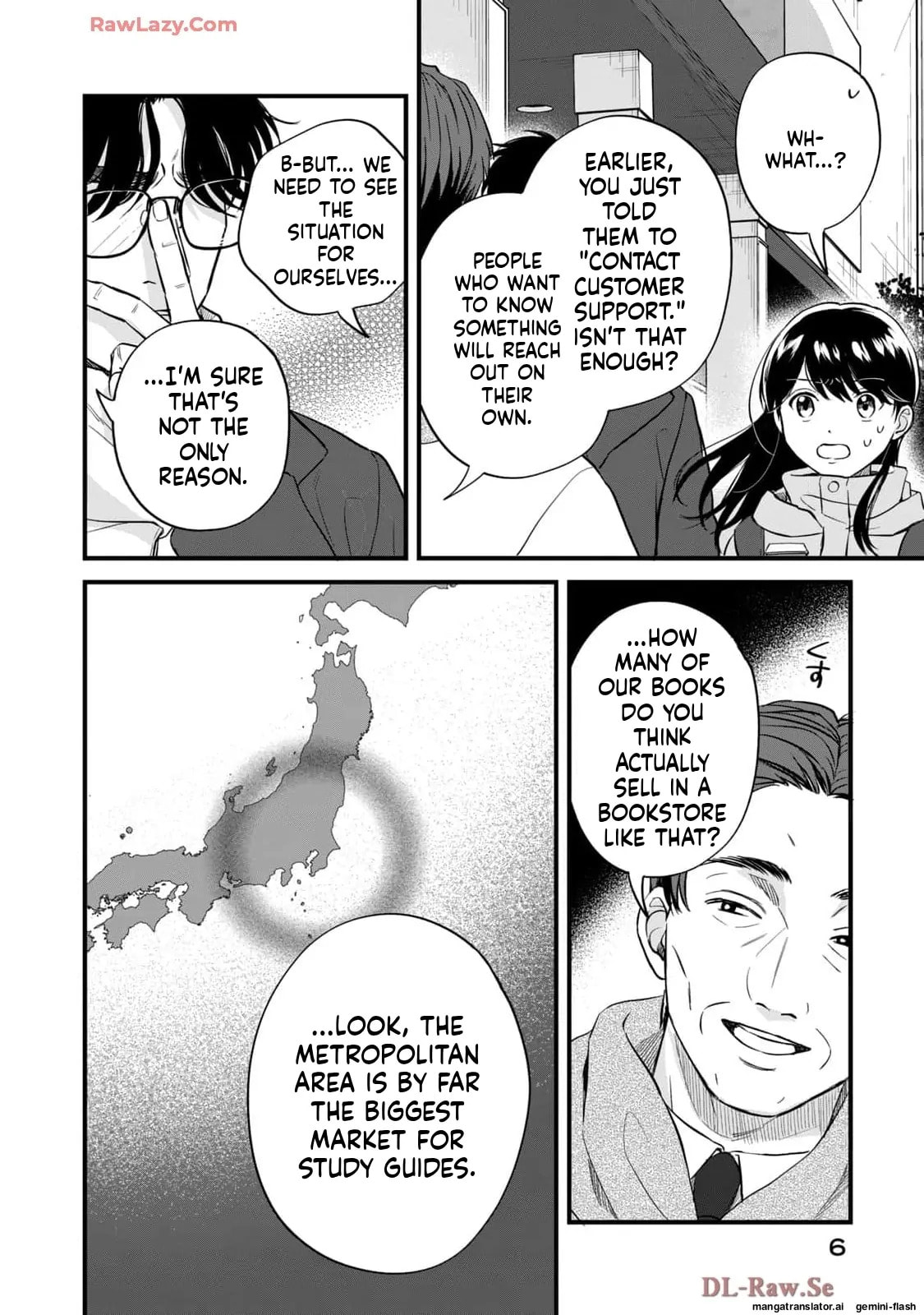 Read Gakusan chapter 58 image 1 on Lezhin