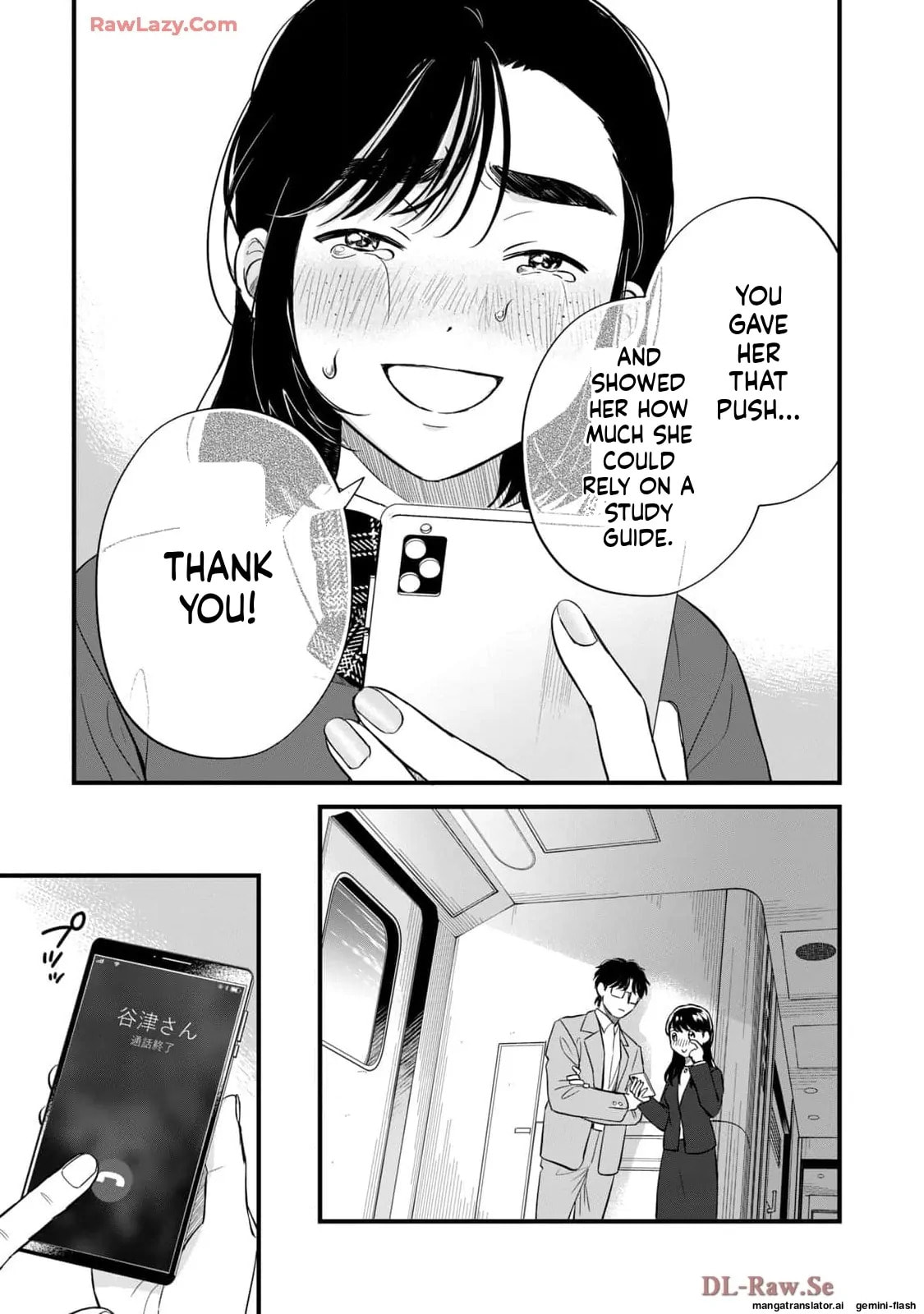 Read Gakusan chapter 58 image 12 on Lezhin