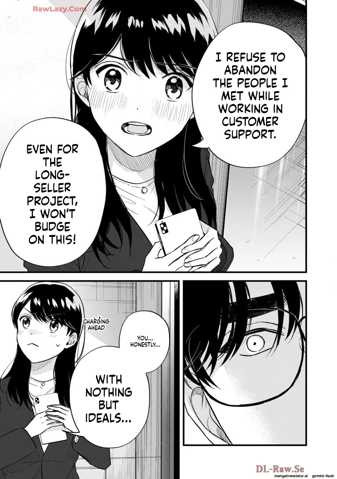 Read Gakusan chapter 58 image 14 on Lezhin