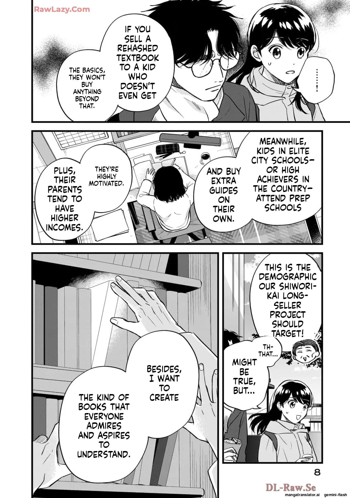 Read Gakusan chapter 58 image 3 on Lezhin