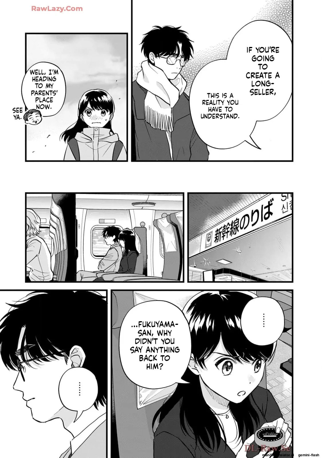 Read Gakusan chapter 58 image 8 on Lezhin