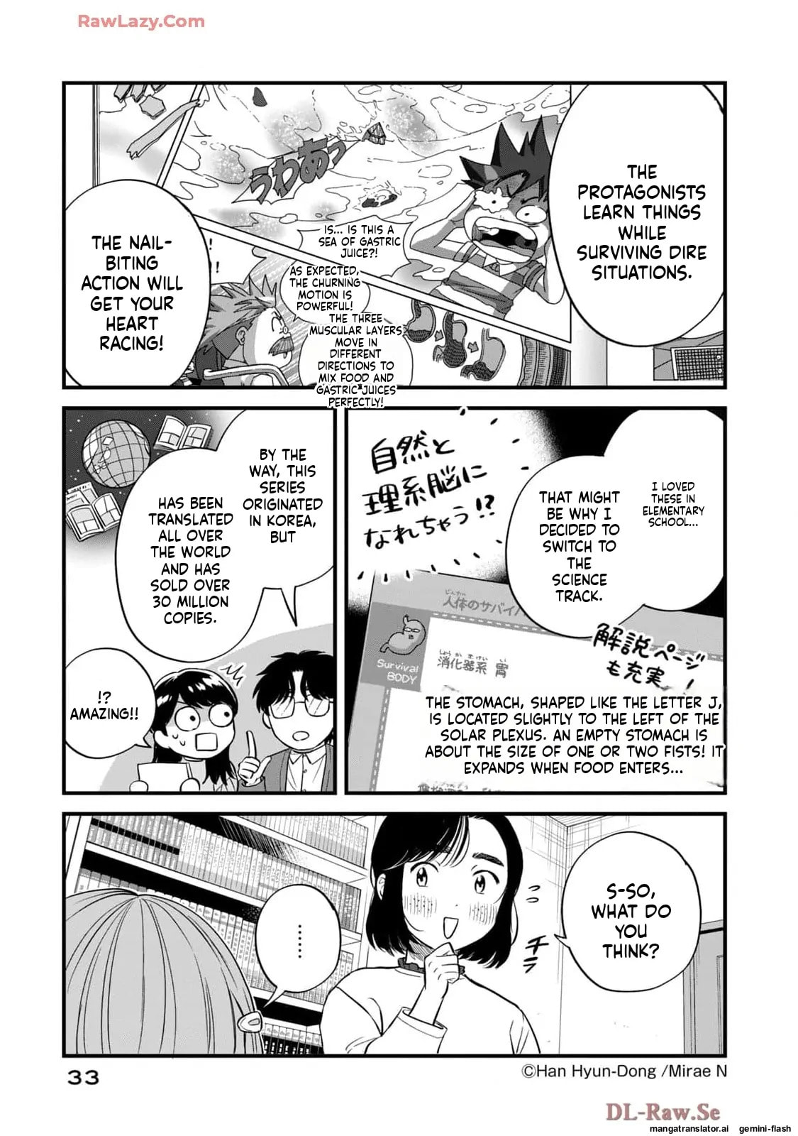Read Gakusan chapter 59 image 11 on Lezhin