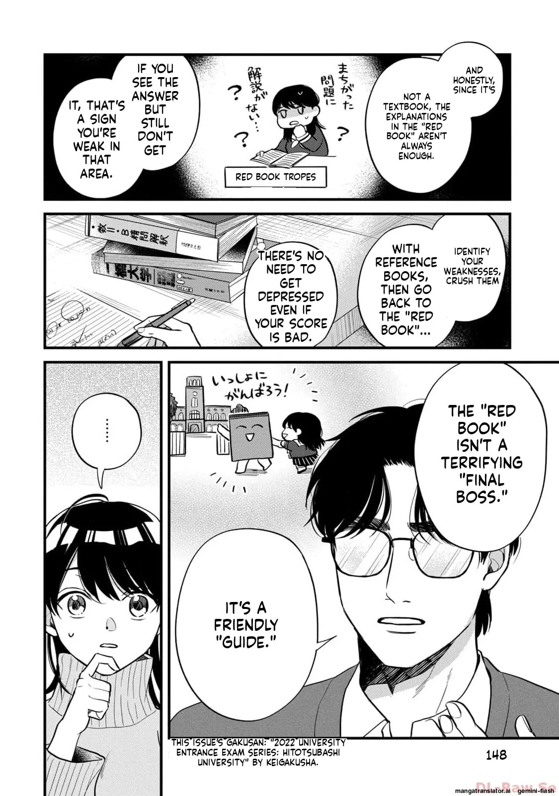 Read Gakusan chapter 6 image 10 on Lezhin