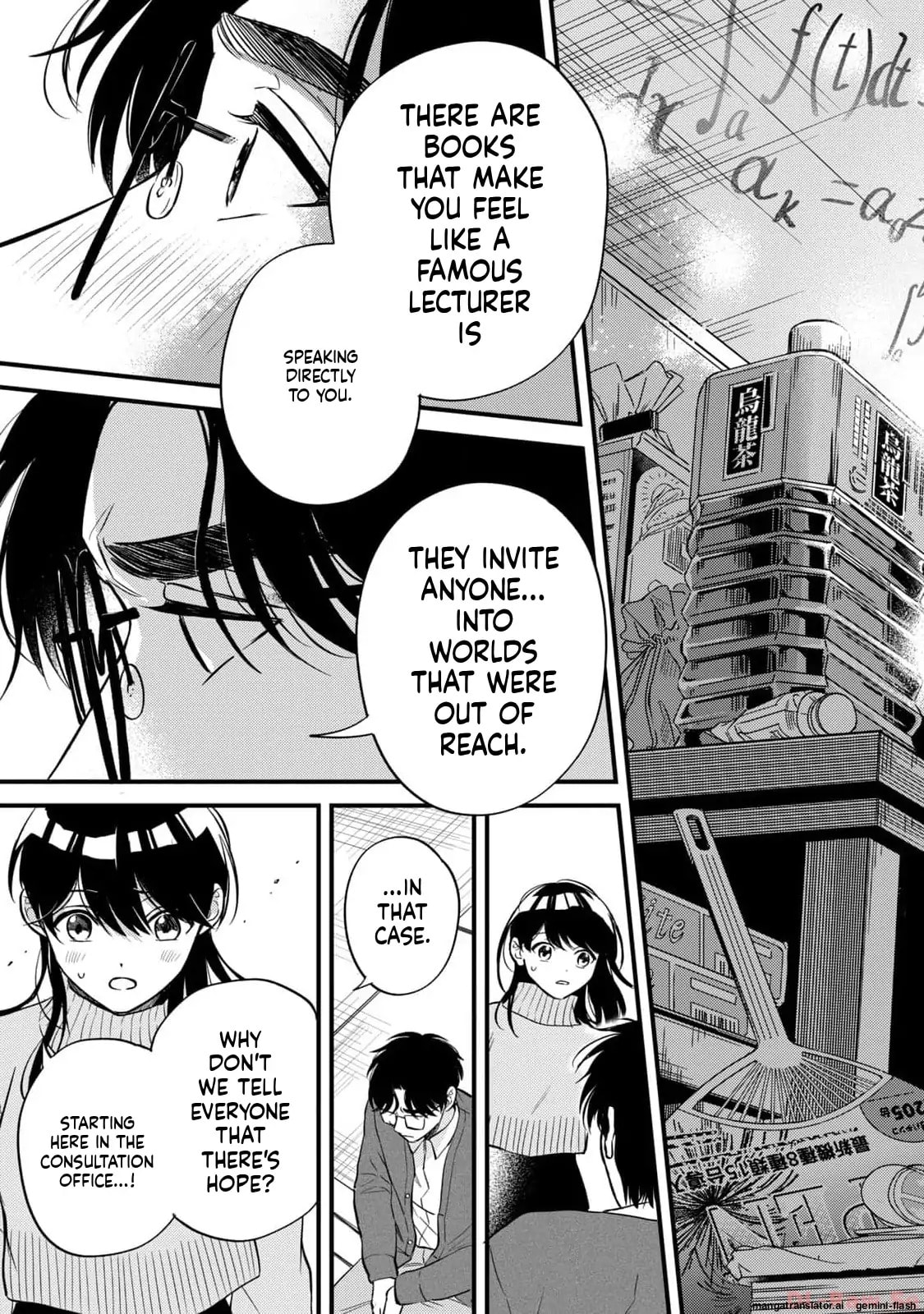 Read Gakusan chapter 6 image 15 on Lezhin