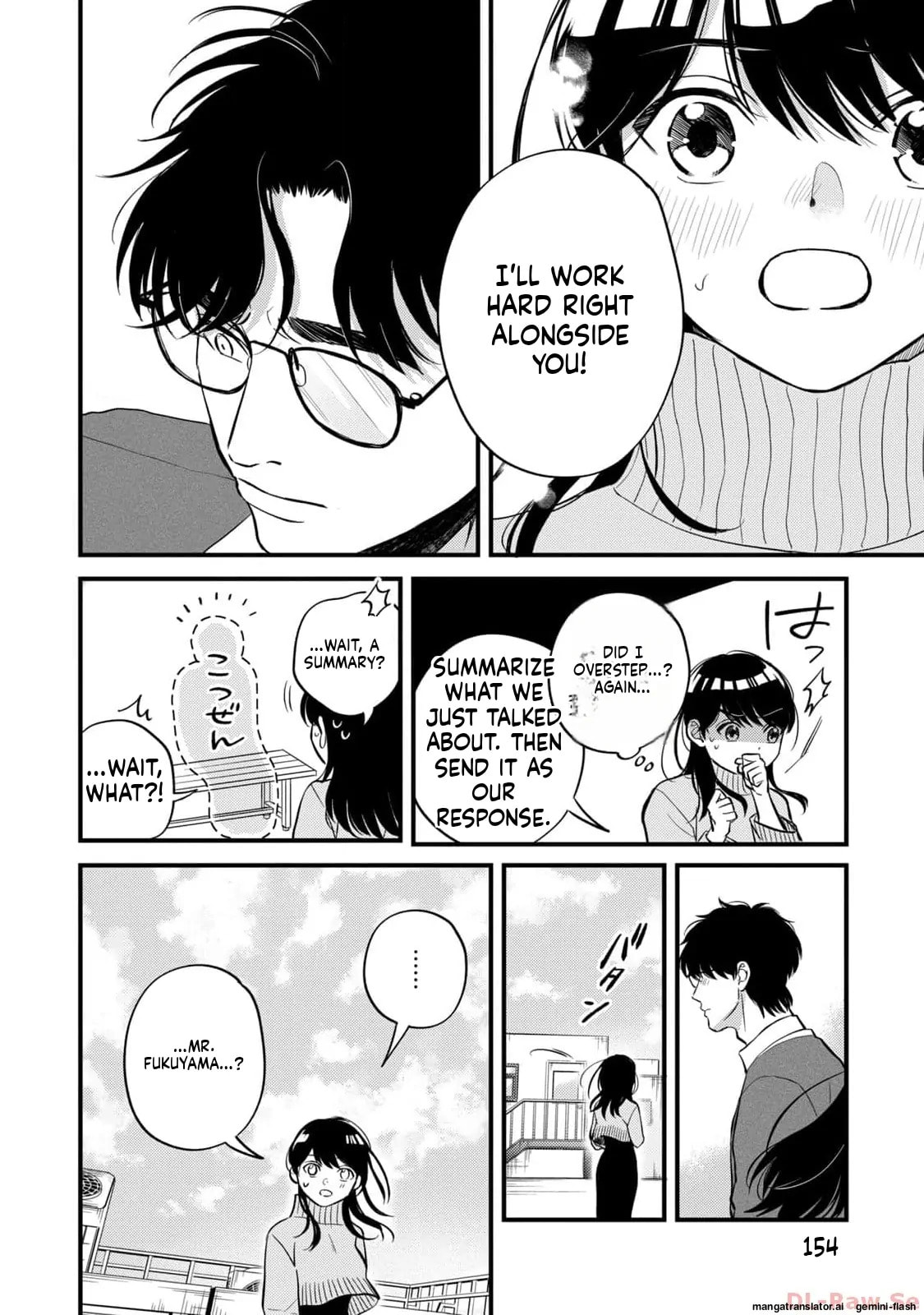 Read Gakusan chapter 6 image 16 on Lezhin