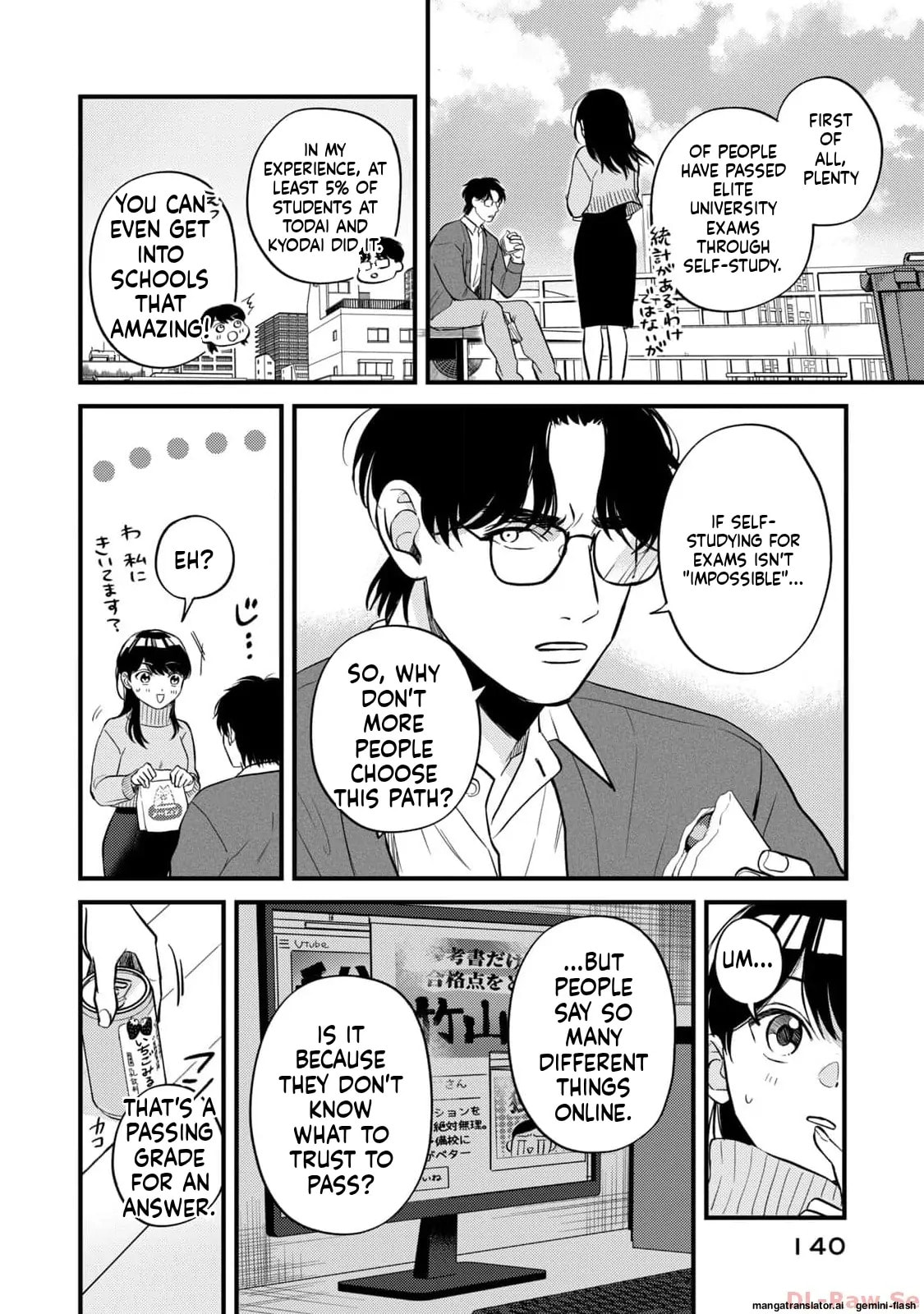 Read Gakusan chapter 6 image 2 on Lezhin