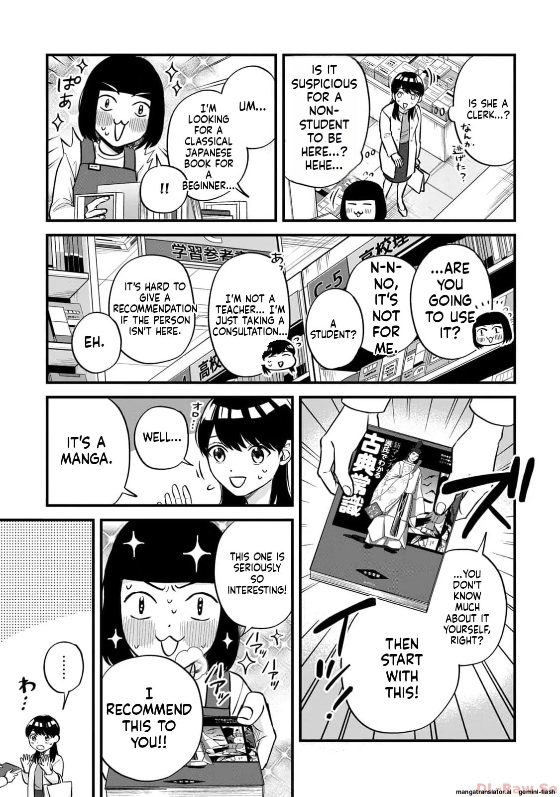 Read Gakusan chapter 6 image 23 on Lezhin