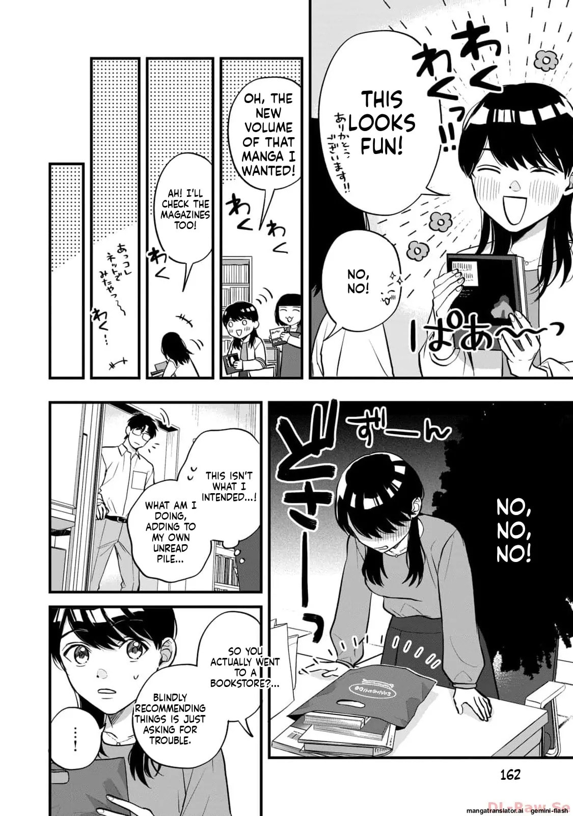 Read Gakusan chapter 6 image 24 on Lezhin
