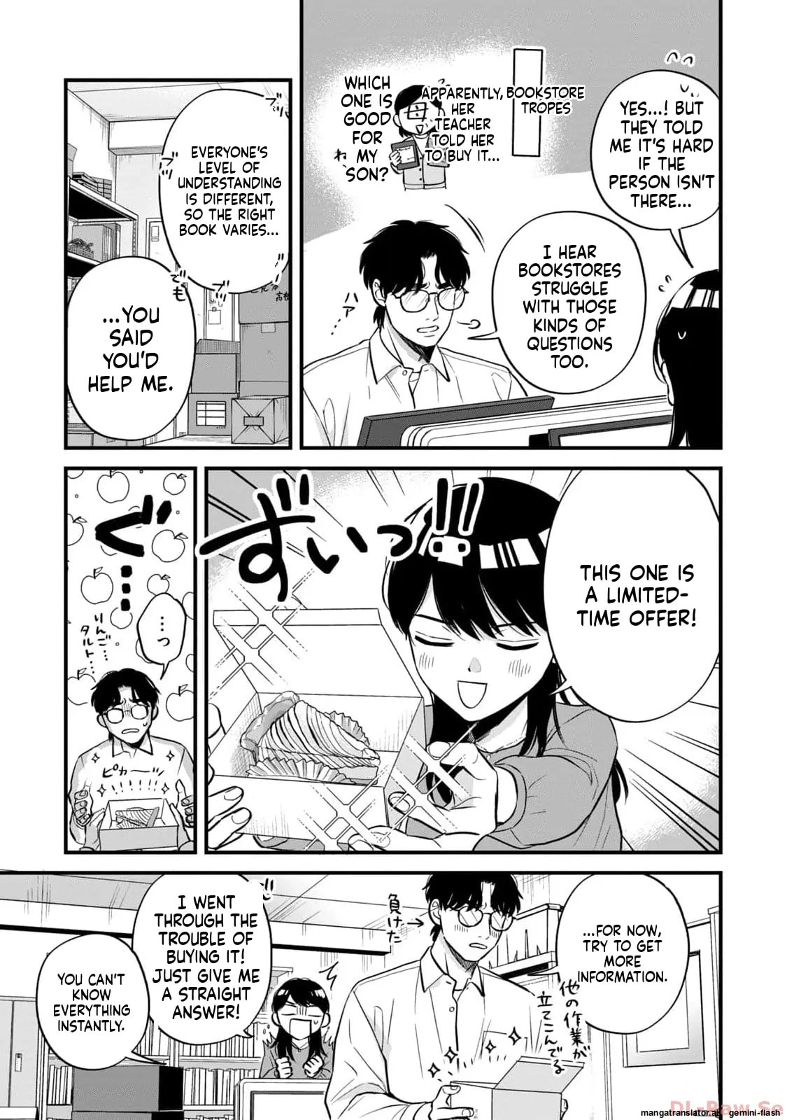 Read Gakusan chapter 6 image 25 on Lezhin