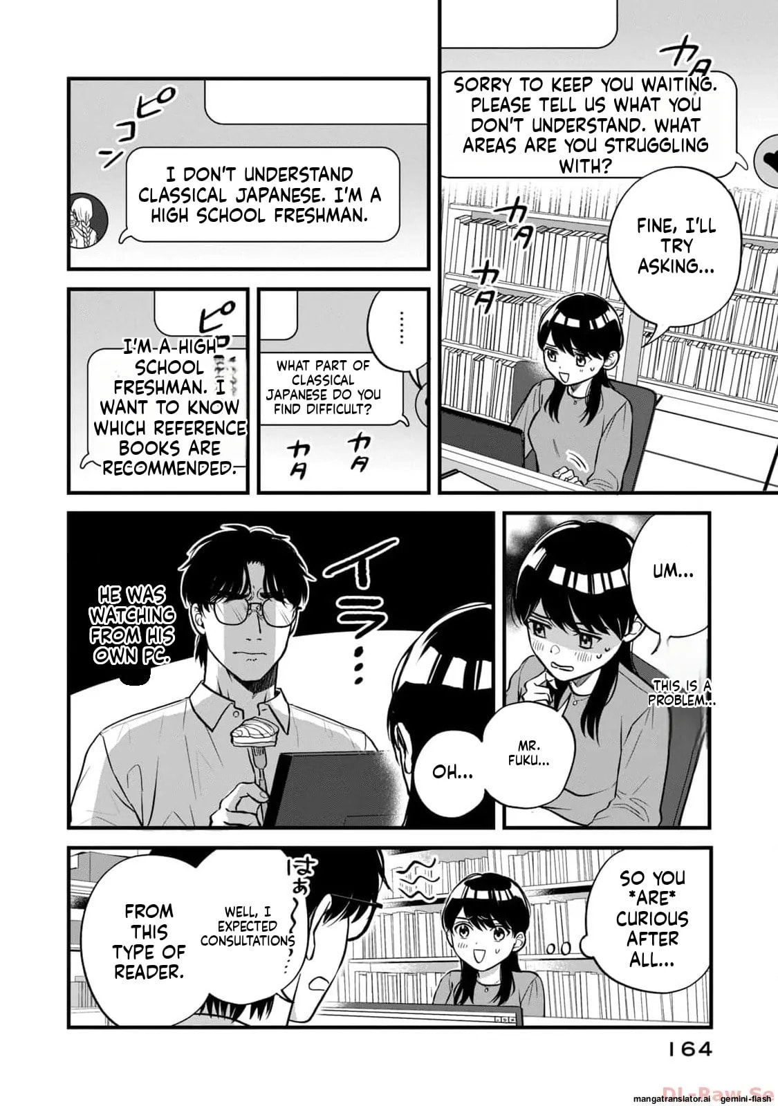 Read Gakusan chapter 6 image 26 on Lezhin