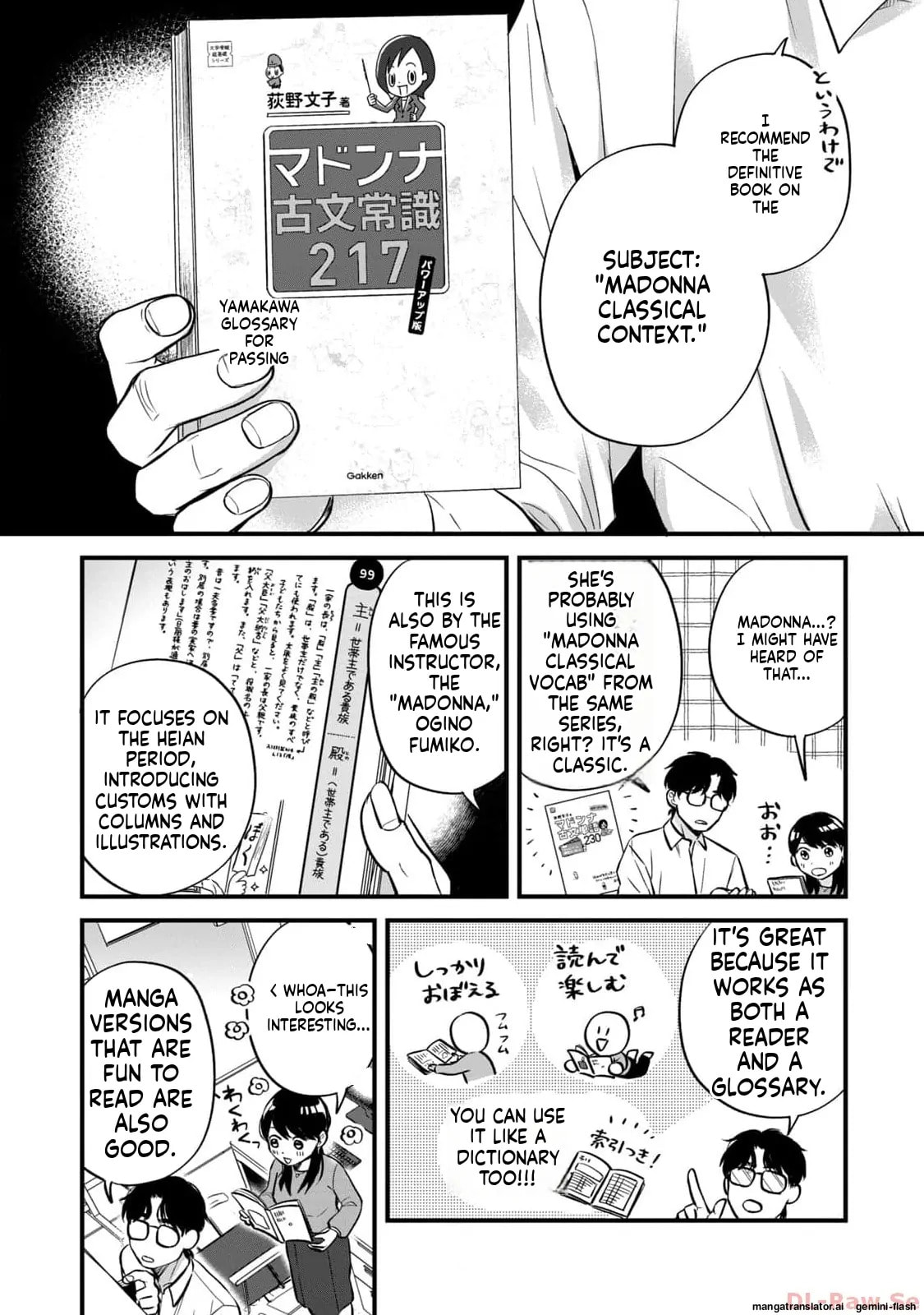 Read Gakusan chapter 6 image 29 on Lezhin