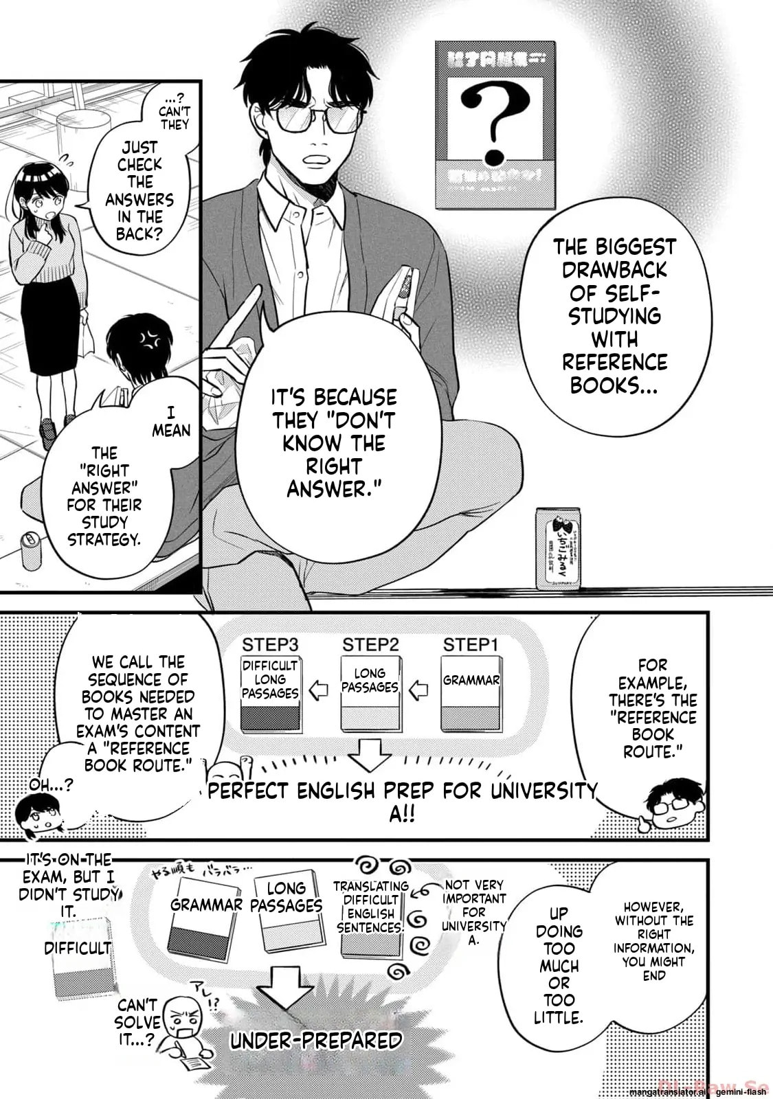 Read Gakusan chapter 6 image 3 on Lezhin