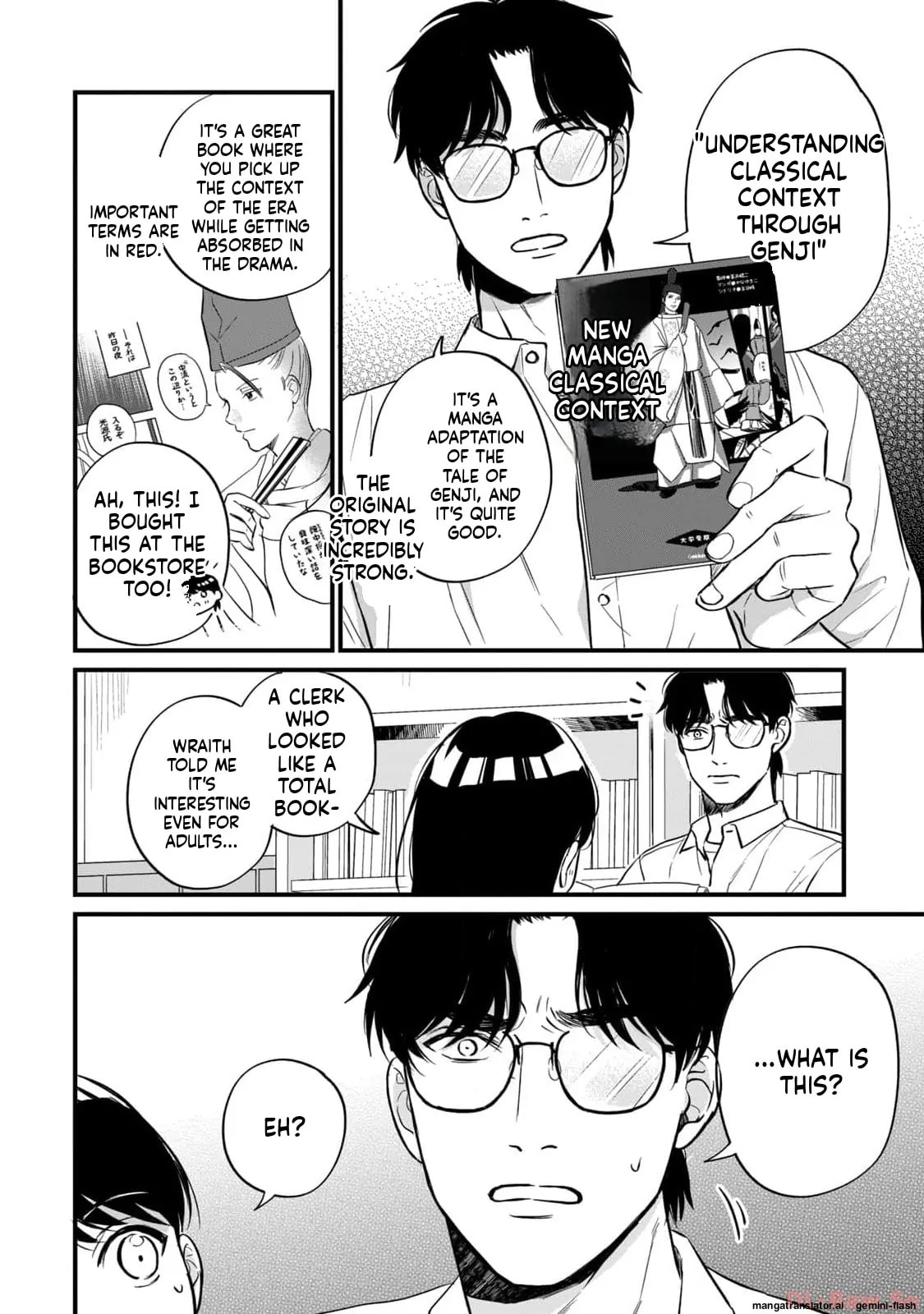 Read Gakusan chapter 6 image 30 on Lezhin