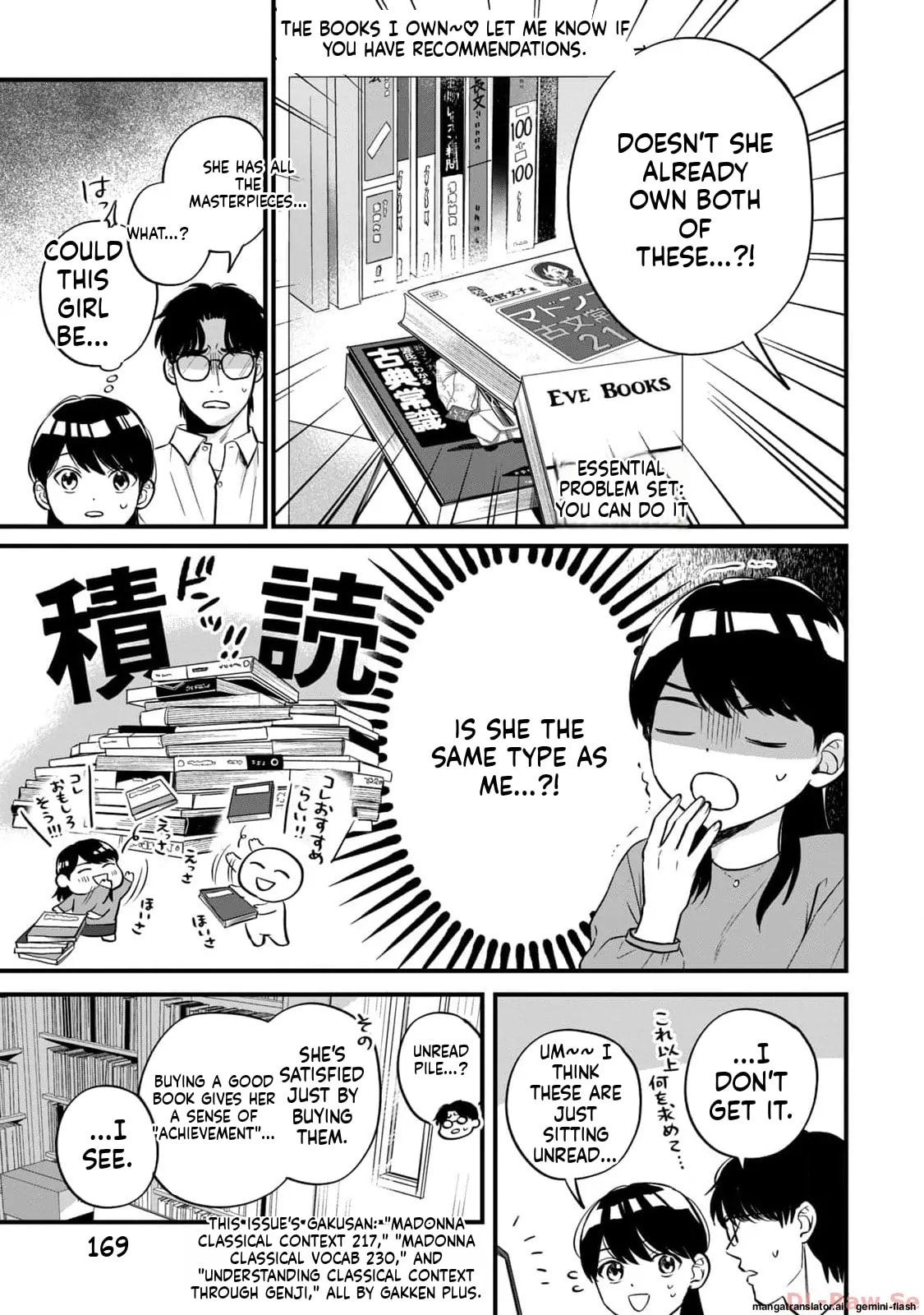 Read Gakusan chapter 6 image 31 on Lezhin