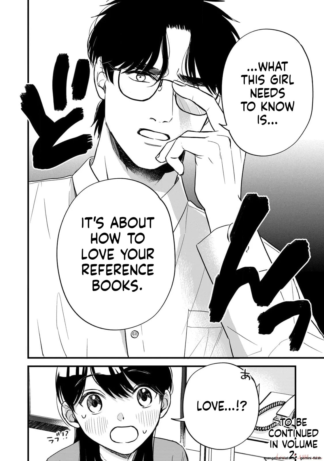 Read Gakusan chapter 6 image 32 on Lezhin