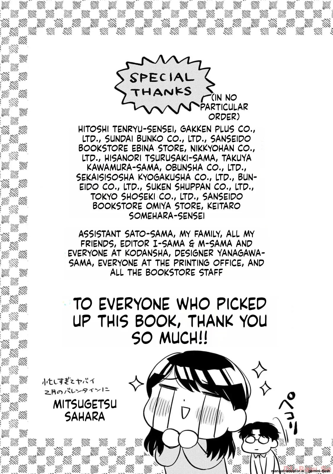Read Gakusan chapter 6 image 35 on Lezhin