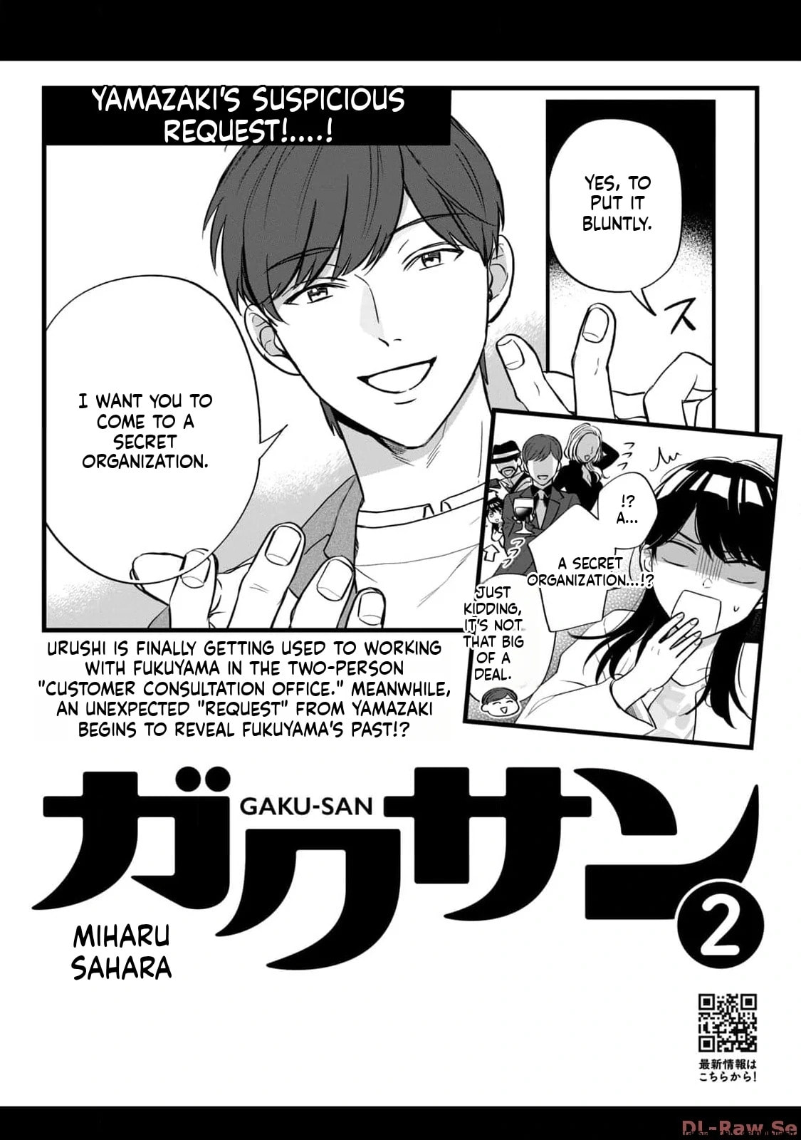 Read Gakusan chapter 6 image 37 on Lezhin