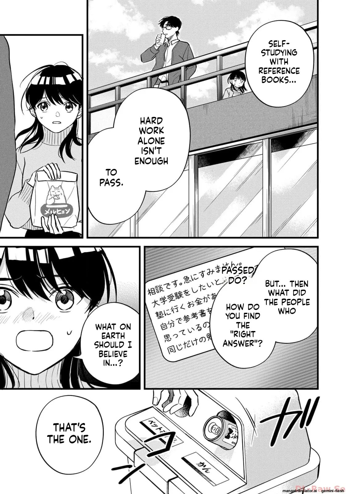 Read Gakusan chapter 6 image 5 on Lezhin