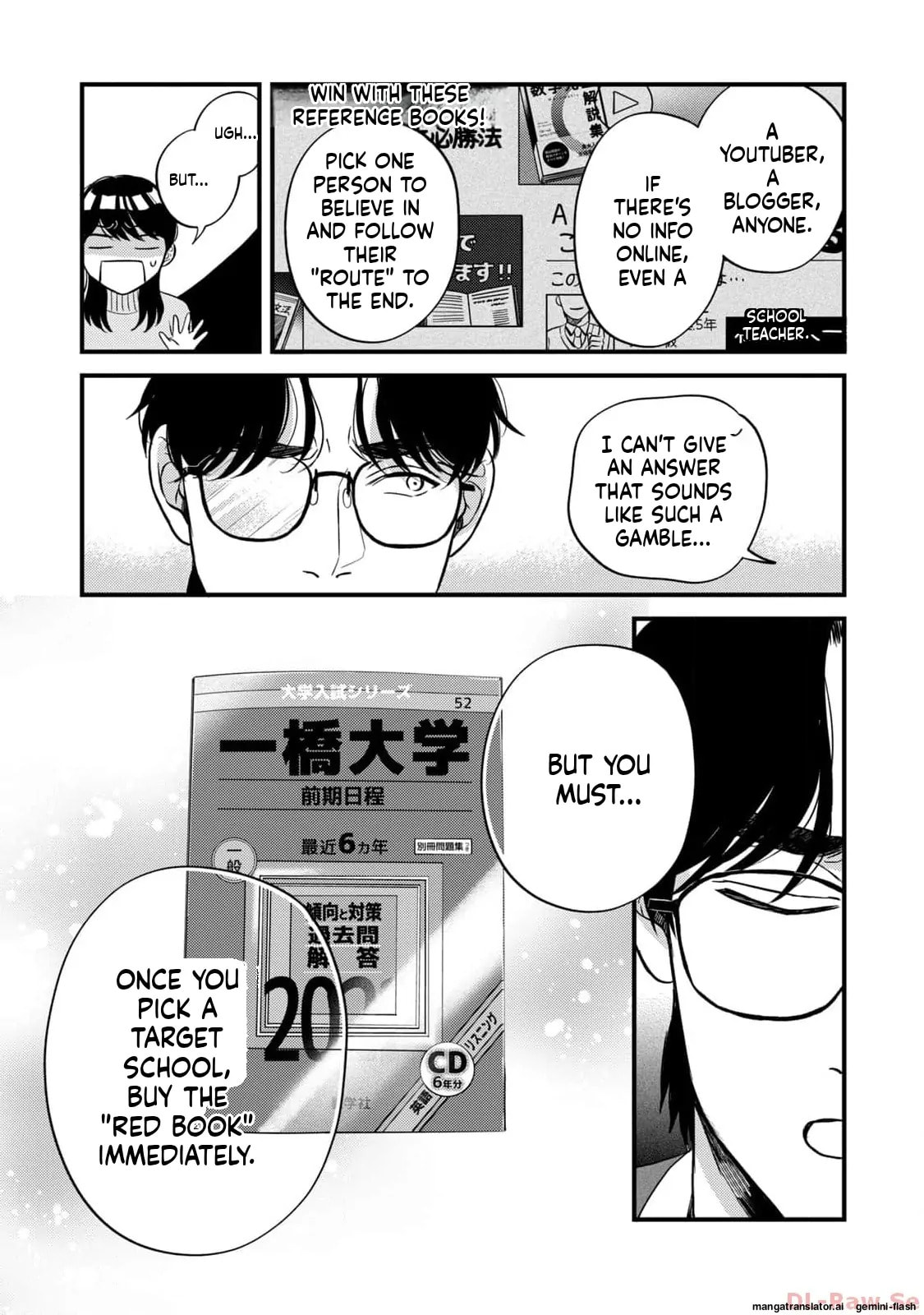 Read Gakusan chapter 6 image 7 on Lezhin