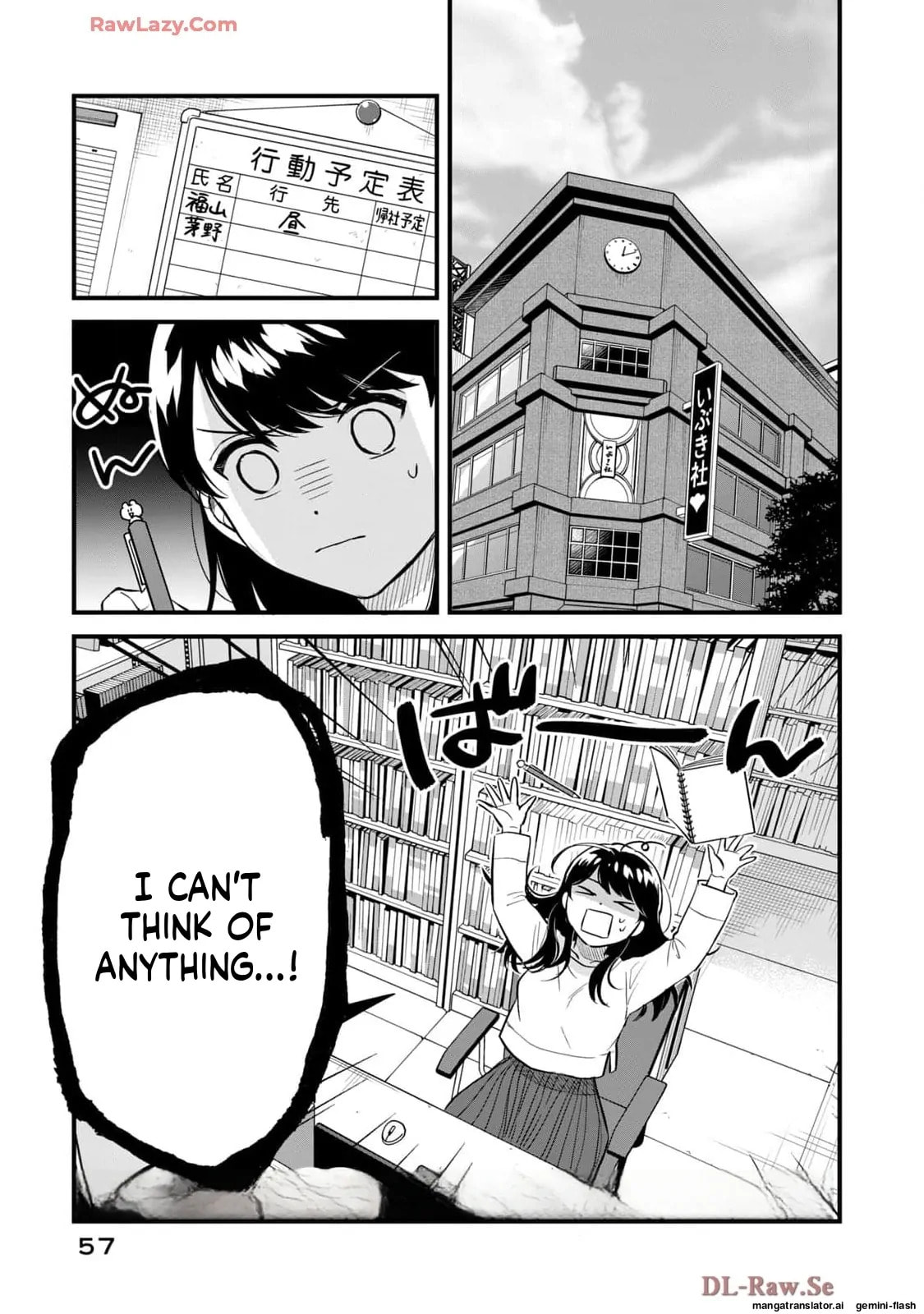 Read Gakusan chapter 61 image 1 on Lezhin
