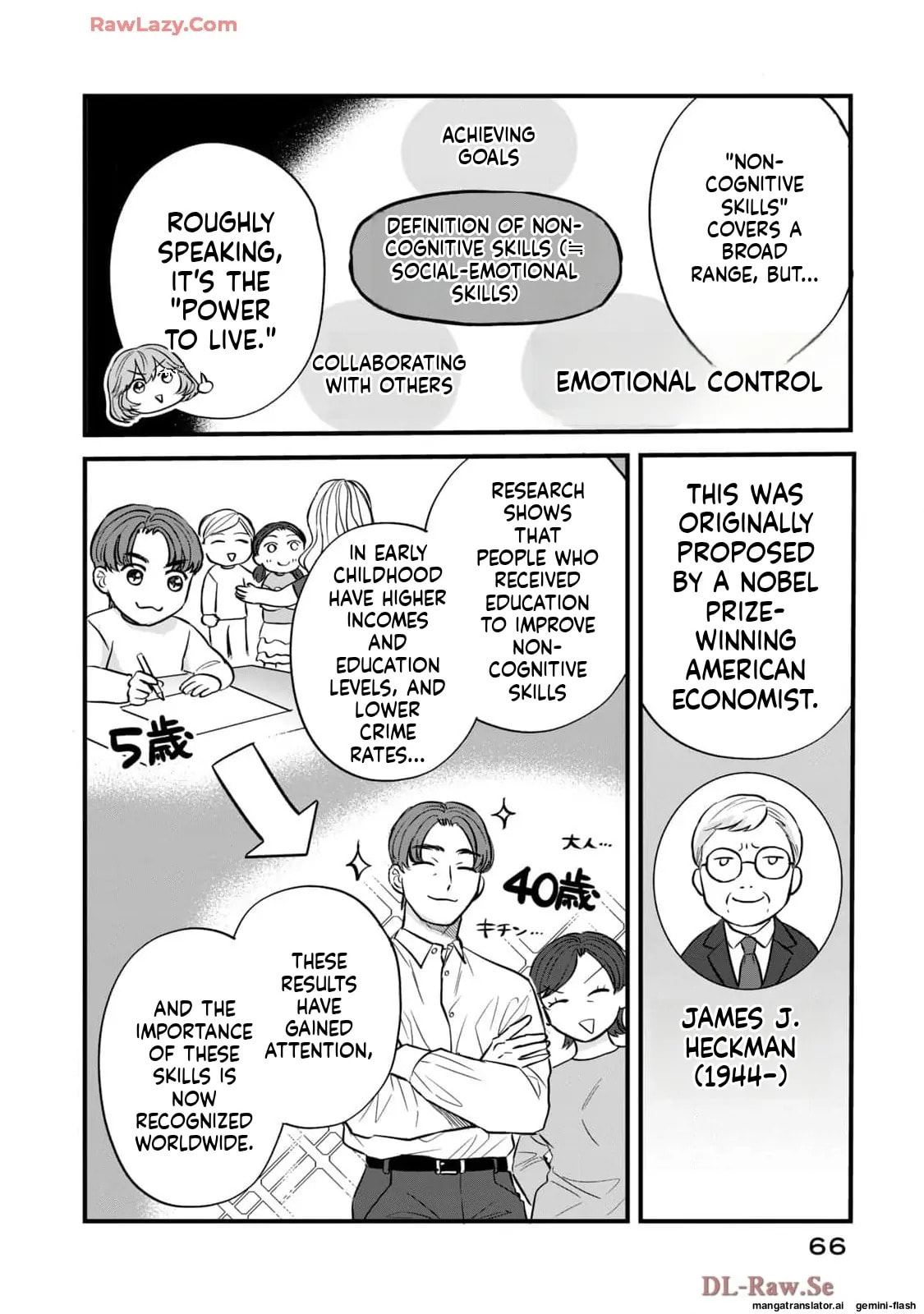 Read Gakusan chapter 61 image 10 on Lezhin