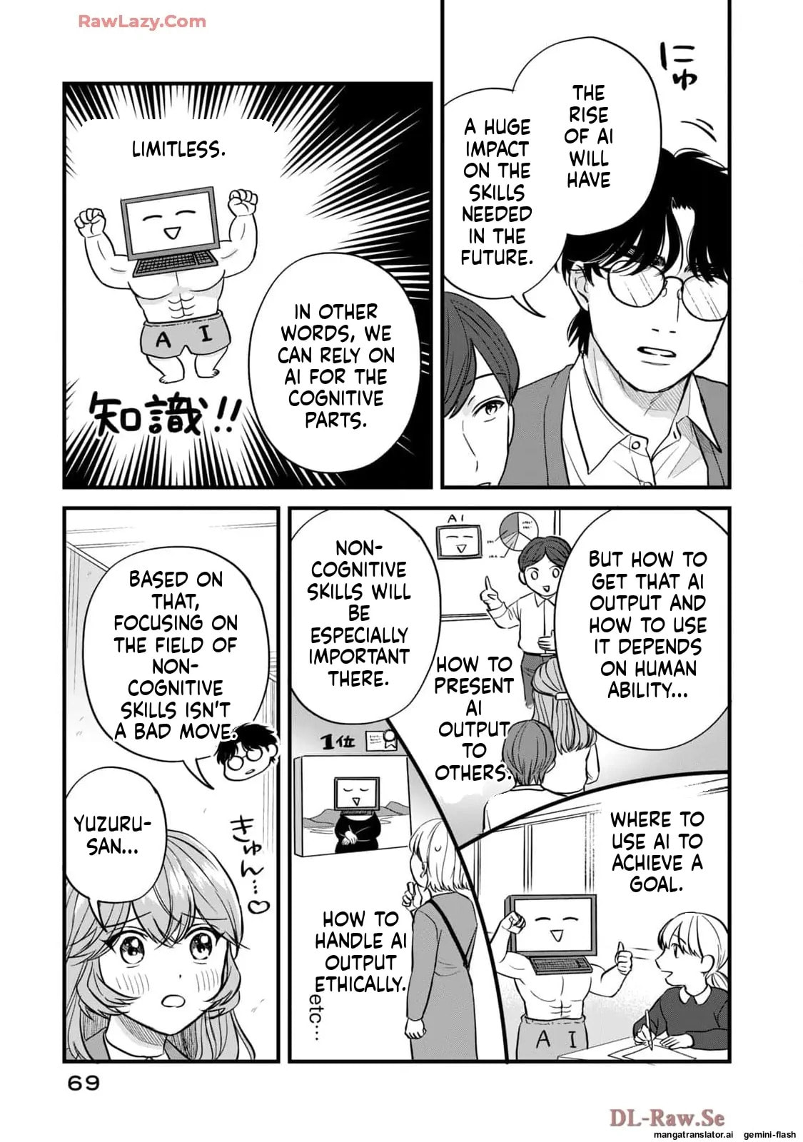 Read Gakusan chapter 61 image 13 on Lezhin