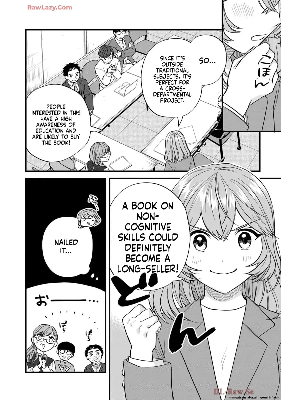 Read Gakusan chapter 61 image 14 on Lezhin