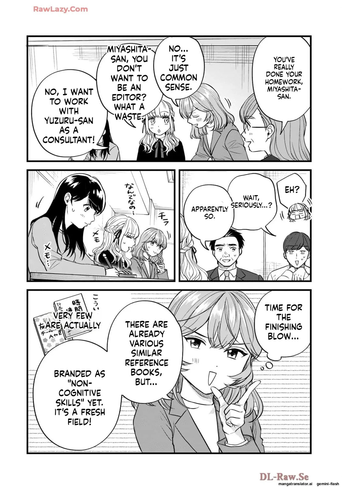 Read Gakusan chapter 61 image 15 on Lezhin