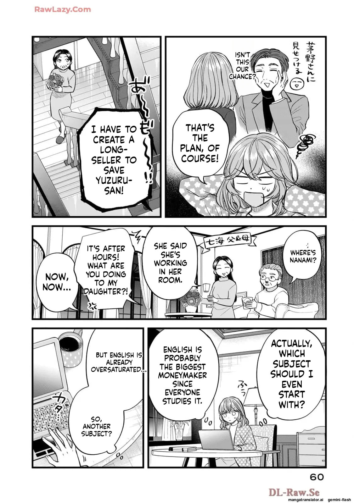 Read Gakusan chapter 61 image 4 on Lezhin