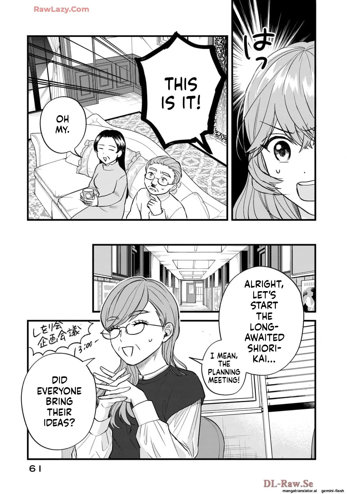 Read Gakusan chapter 61 image 5 on Lezhin