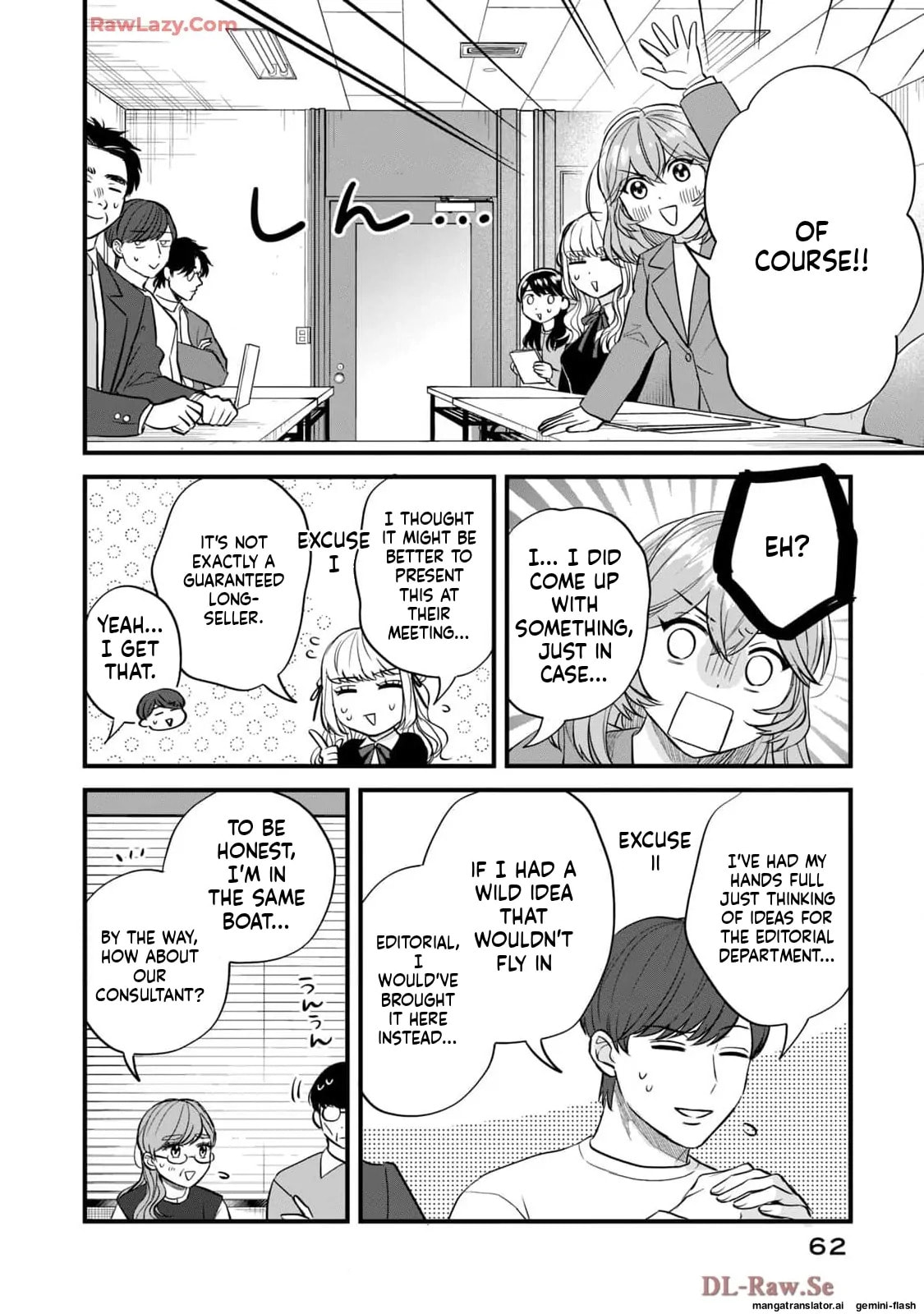 Read Gakusan chapter 61 image 6 on Lezhin