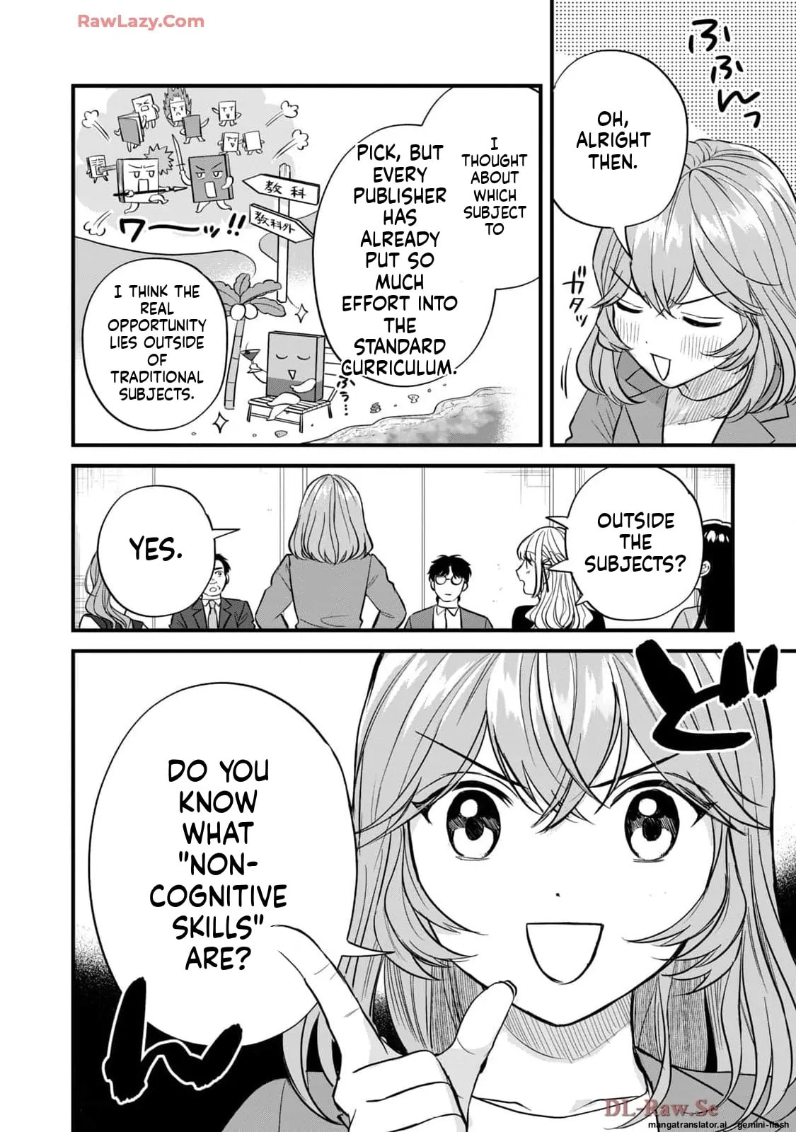 Read Gakusan chapter 61 image 8 on Lezhin