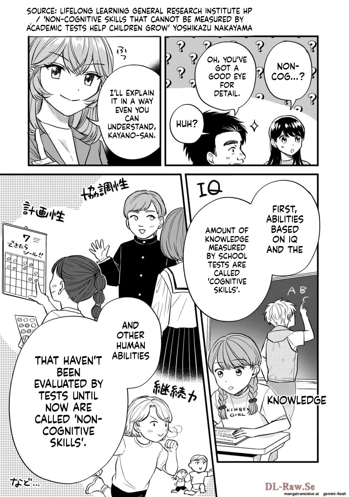 Read Gakusan chapter 61 image 9 on Lezhin