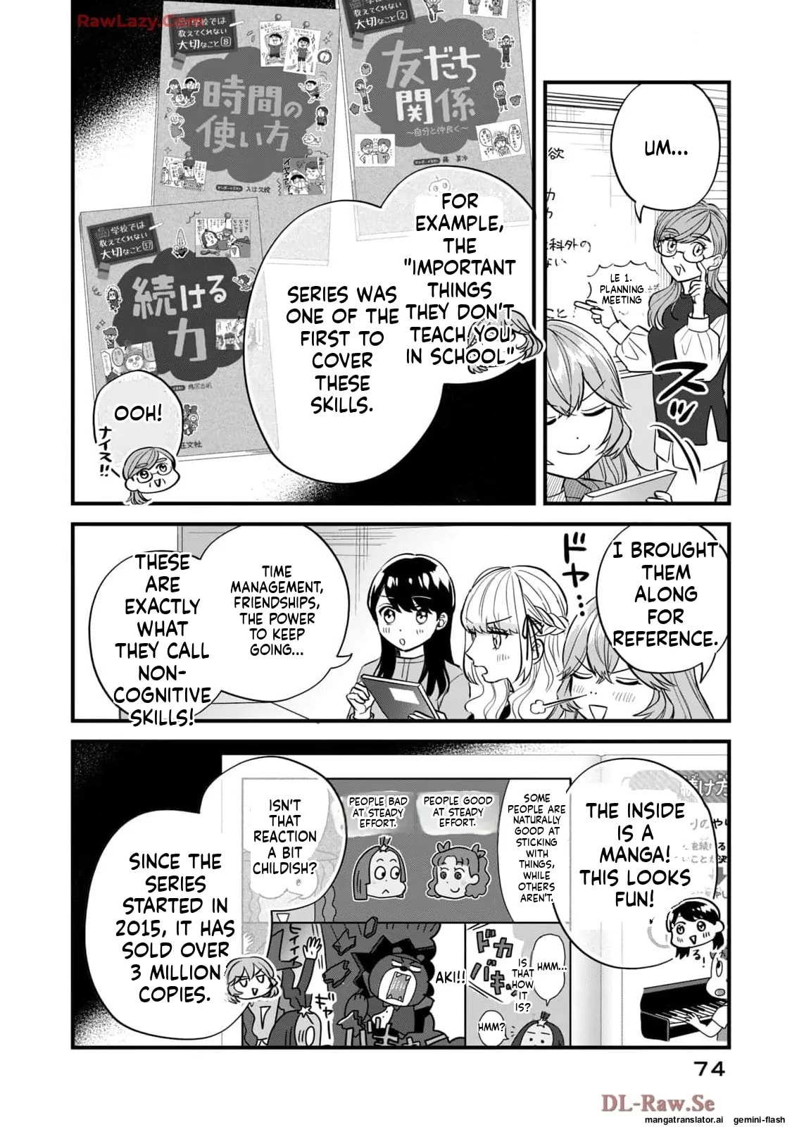 Read Gakusan chapter 62 image 1 on Lezhin
