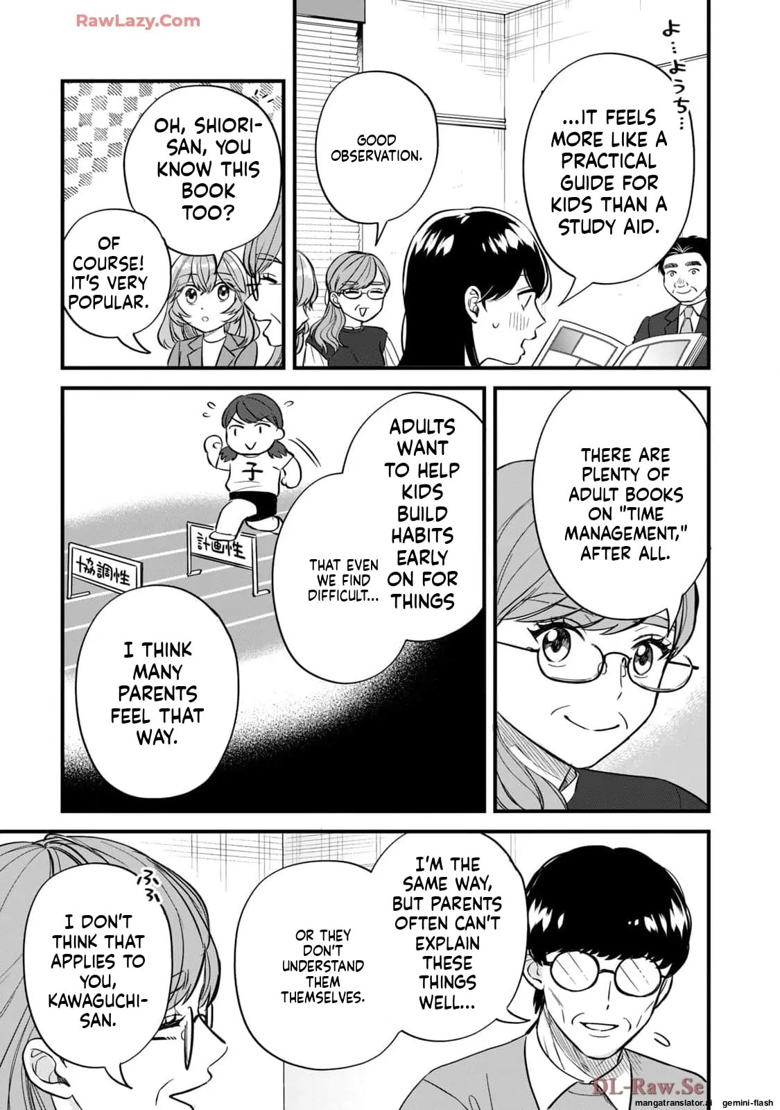 Read Gakusan chapter 62 image 2 on Lezhin