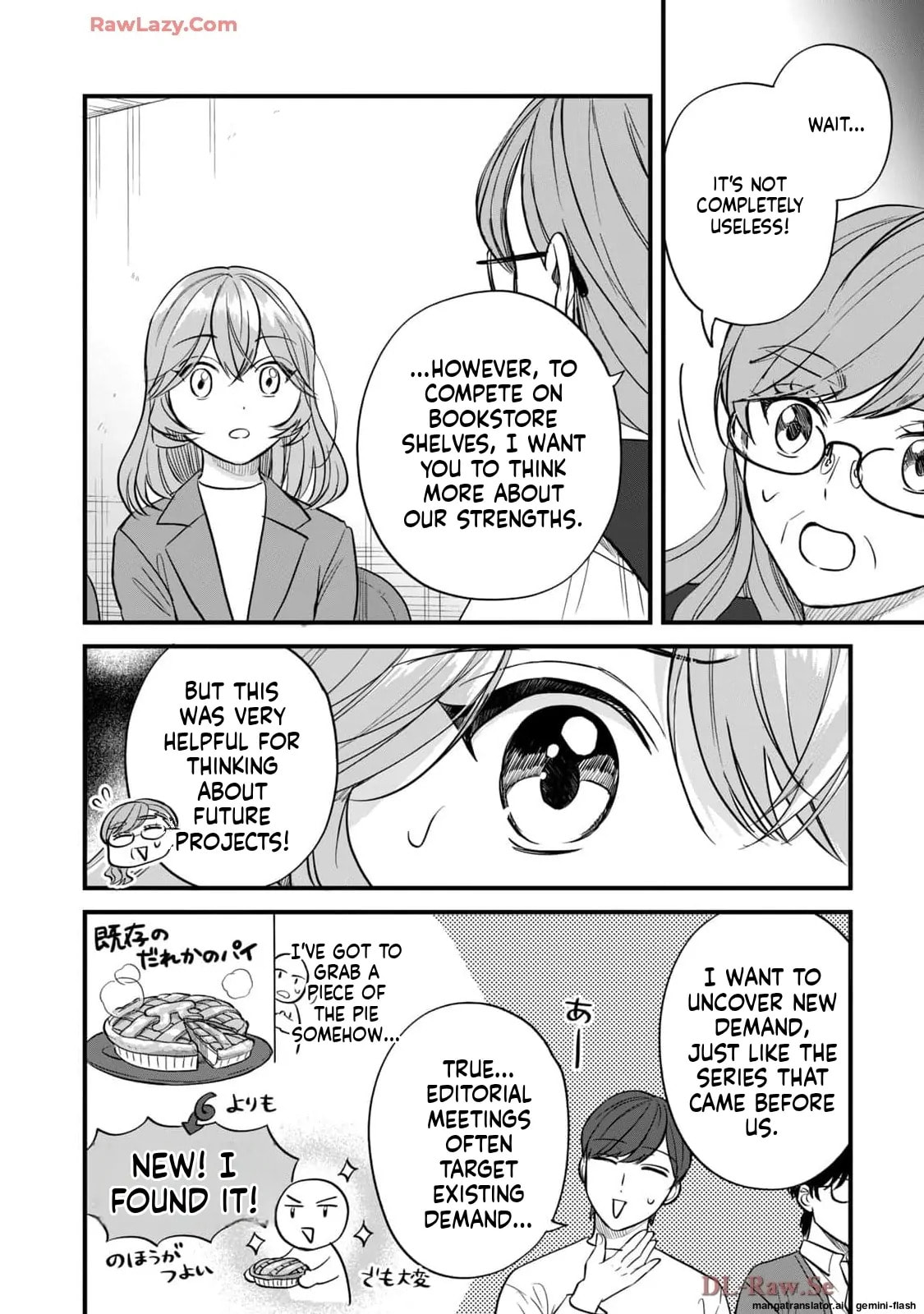 Read Gakusan chapter 62 image 7 on Lezhin