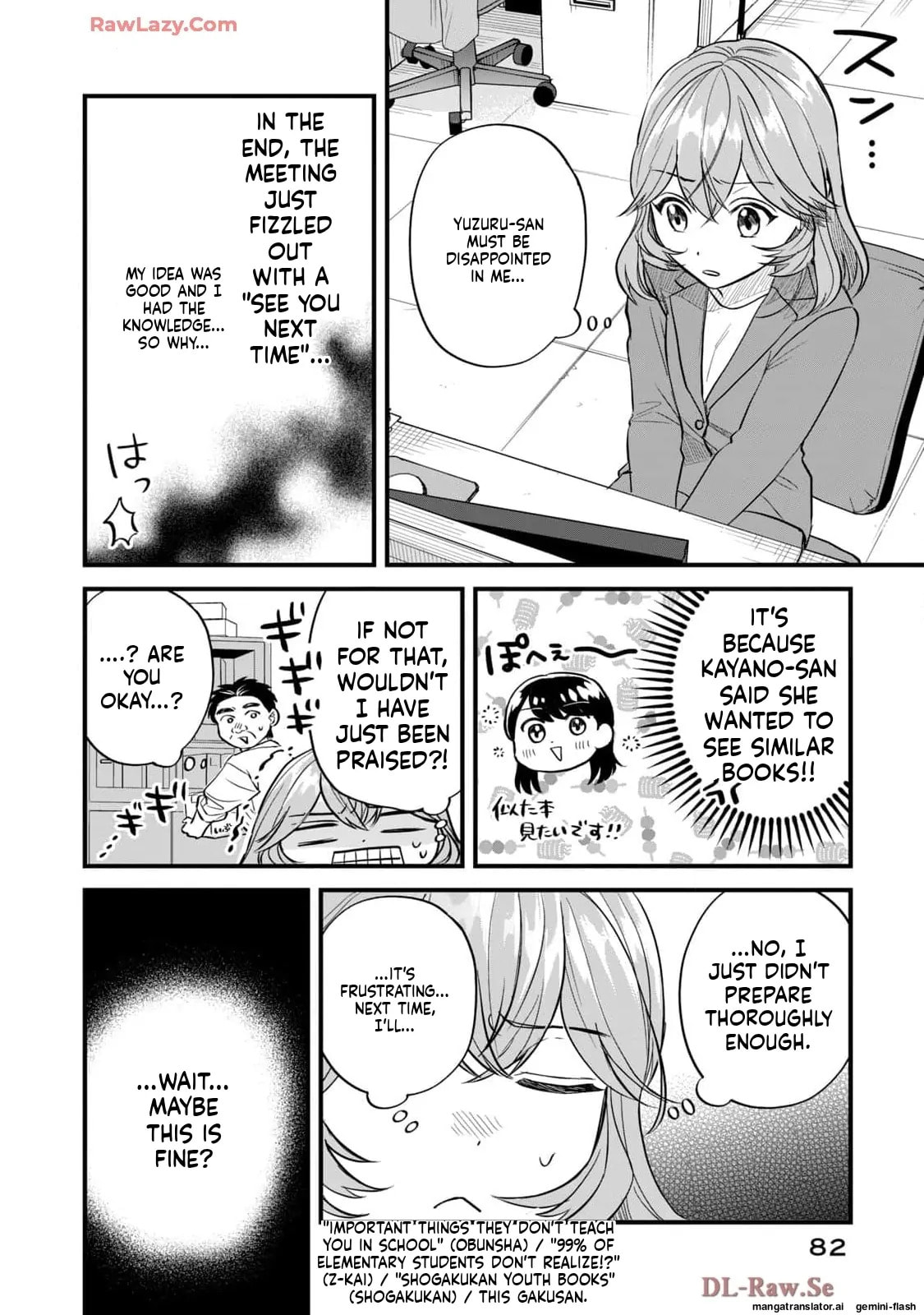 Read Gakusan chapter 62 image 9 on Lezhin