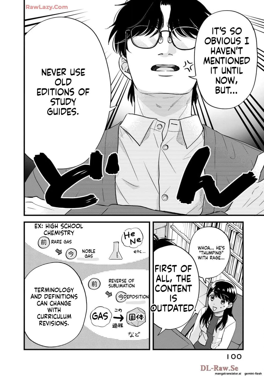 Read Gakusan chapter 63 image 11 on Lezhin