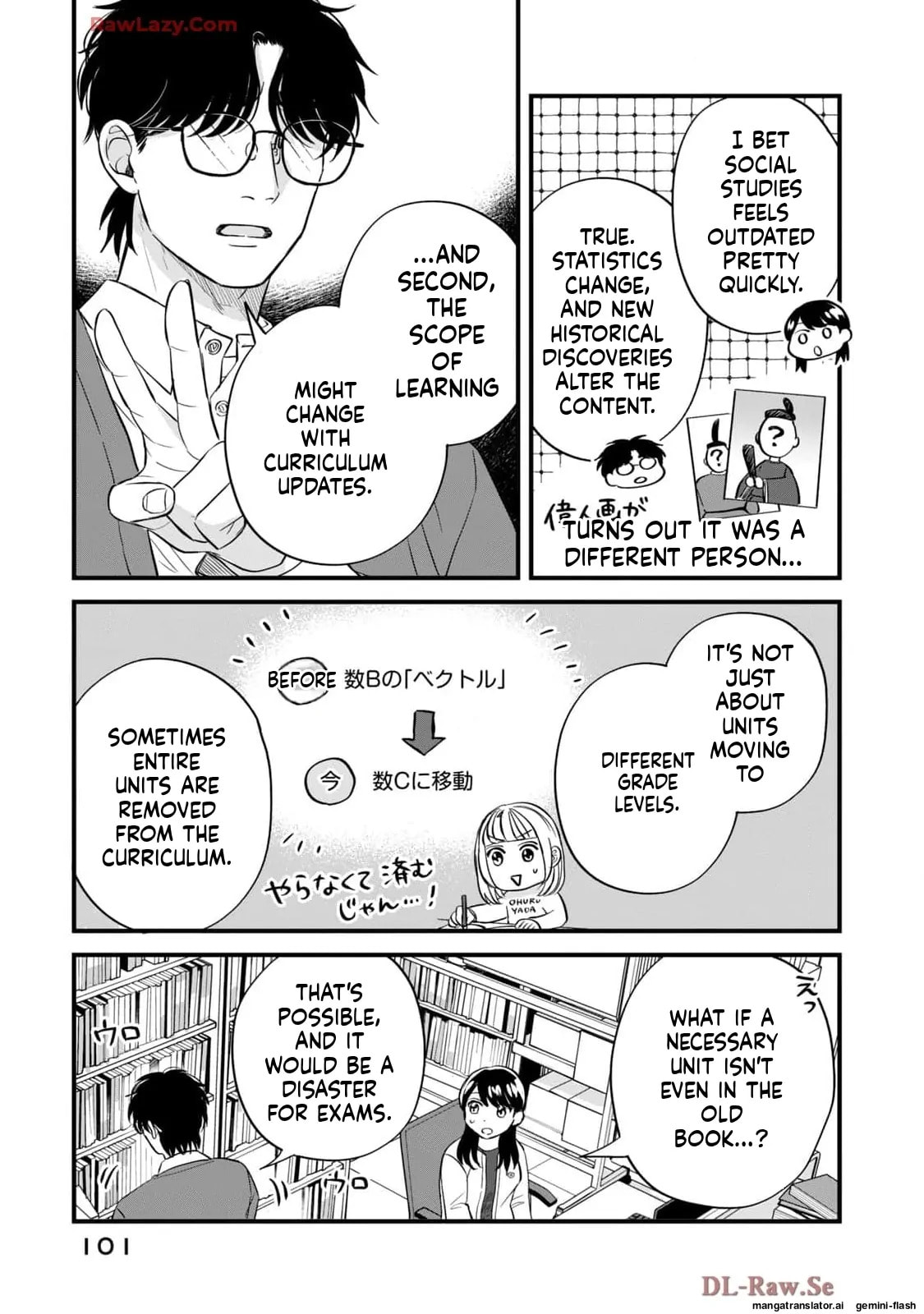 Read Gakusan chapter 63 image 12 on Lezhin