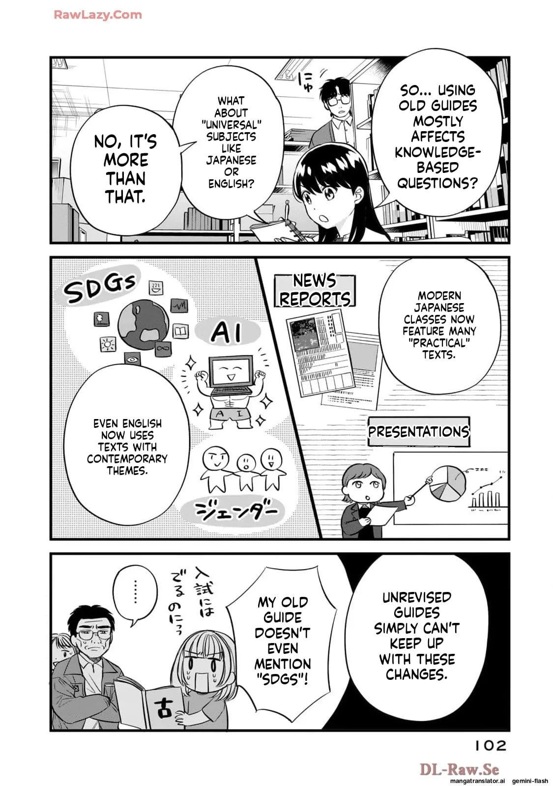 Read Gakusan chapter 63 image 13 on Lezhin