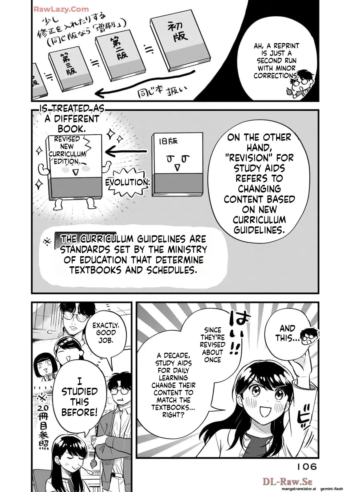 Read Gakusan chapter 64 image 1 on Lezhin