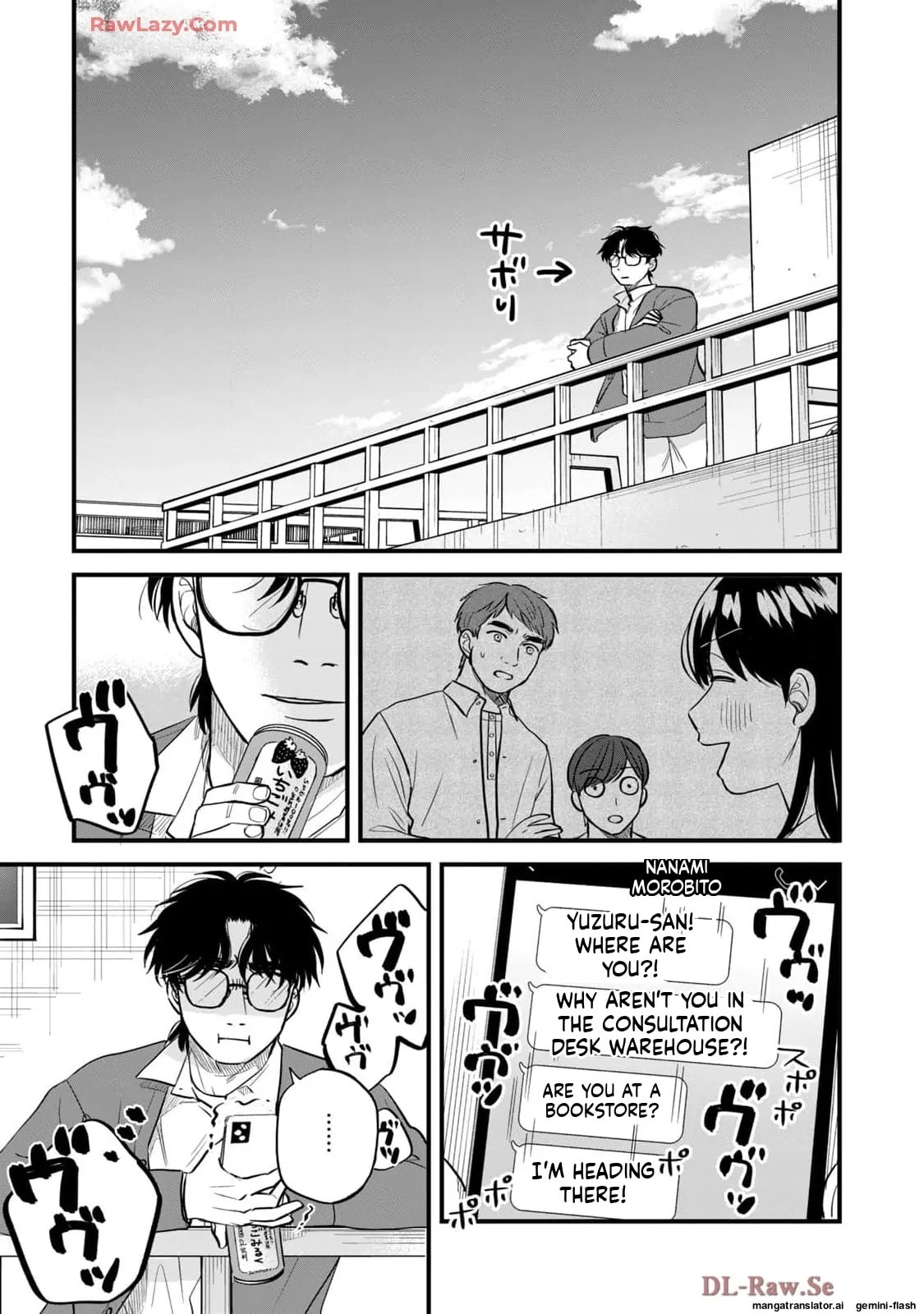 Read Gakusan chapter 64 image 14 on Lezhin