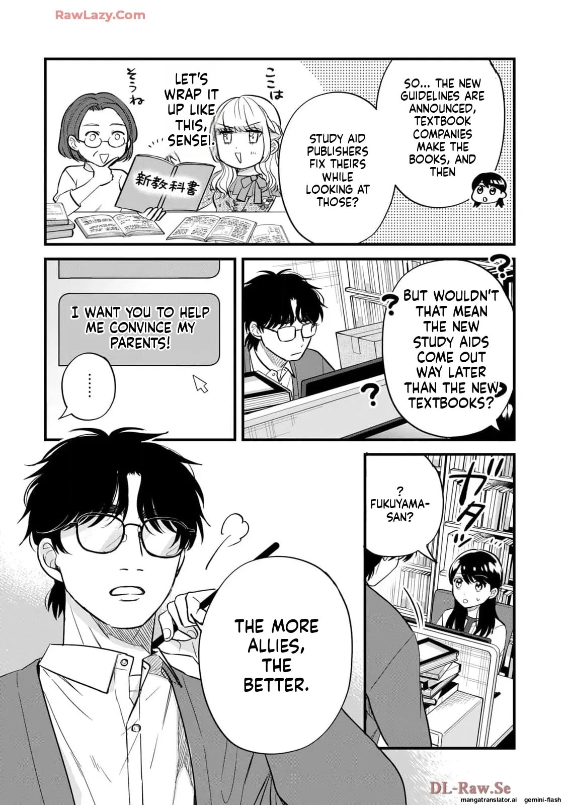 Read Gakusan chapter 64 image 2 on Lezhin