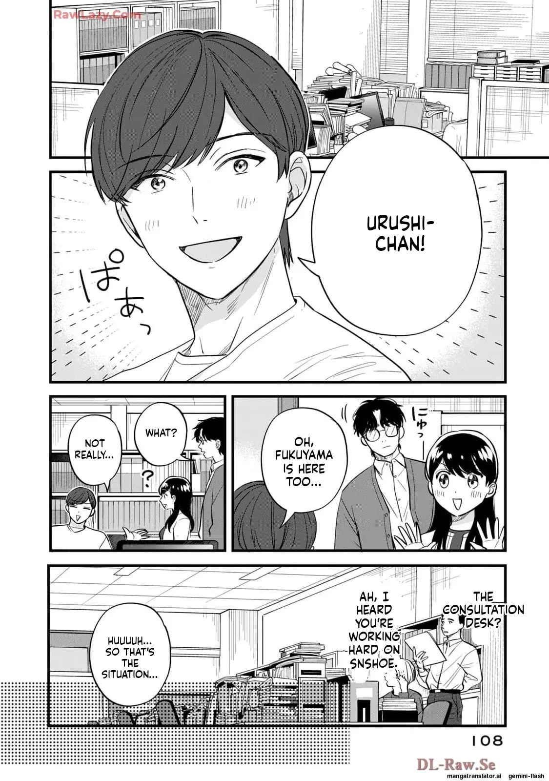 Read Gakusan chapter 64 image 3 on Lezhin