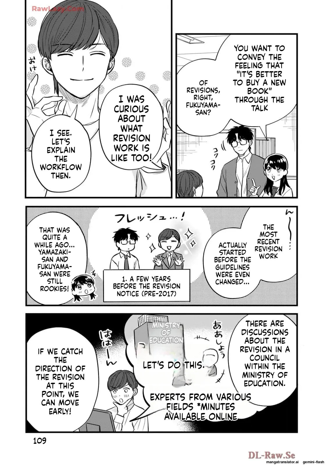 Read Gakusan chapter 64 image 4 on Lezhin
